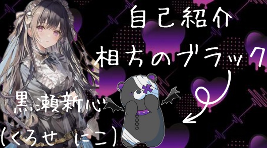 クイズ配信。
