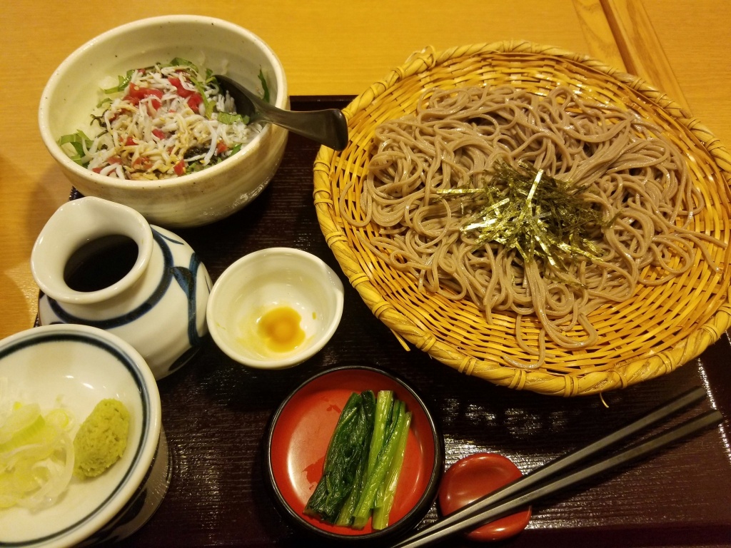 こんばんは
