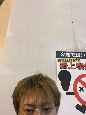 明日新宿か、池袋でリア凸ぢゃーァ！