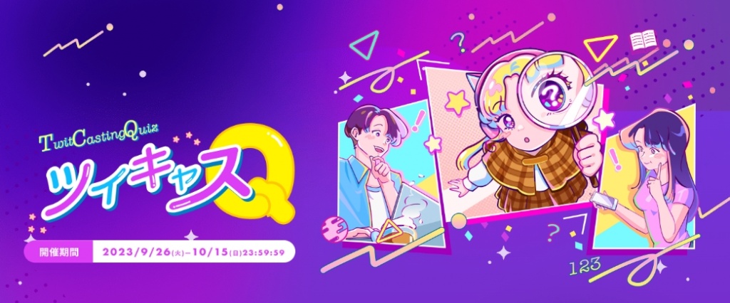 皆様いつもご視聴ありがとうございます☺
