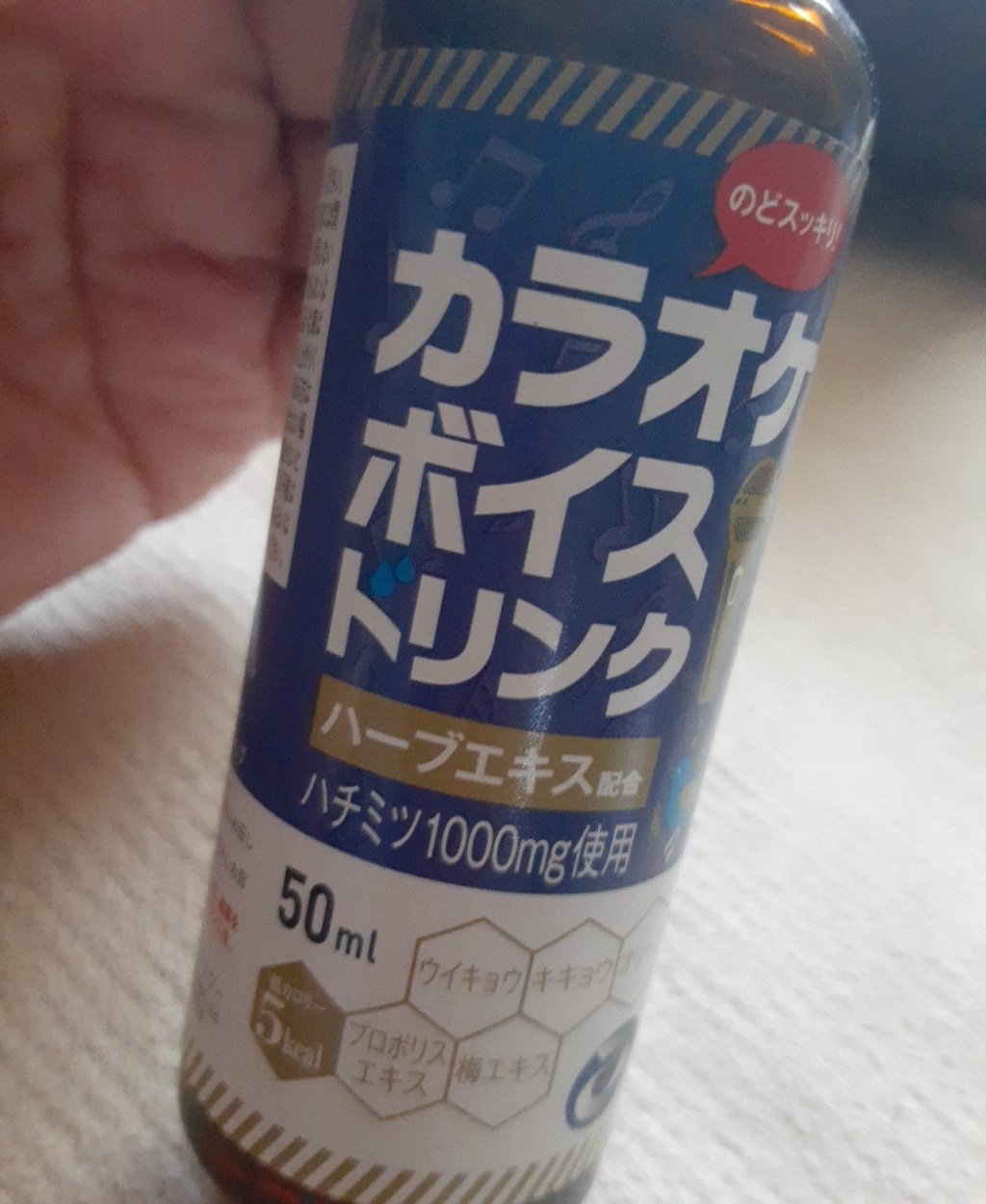 誕生日前日・当日配信へのご訪問　ありがとうございま