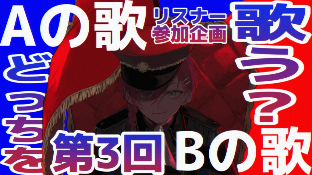 ◆金曜定期配信のお知らせ◆
