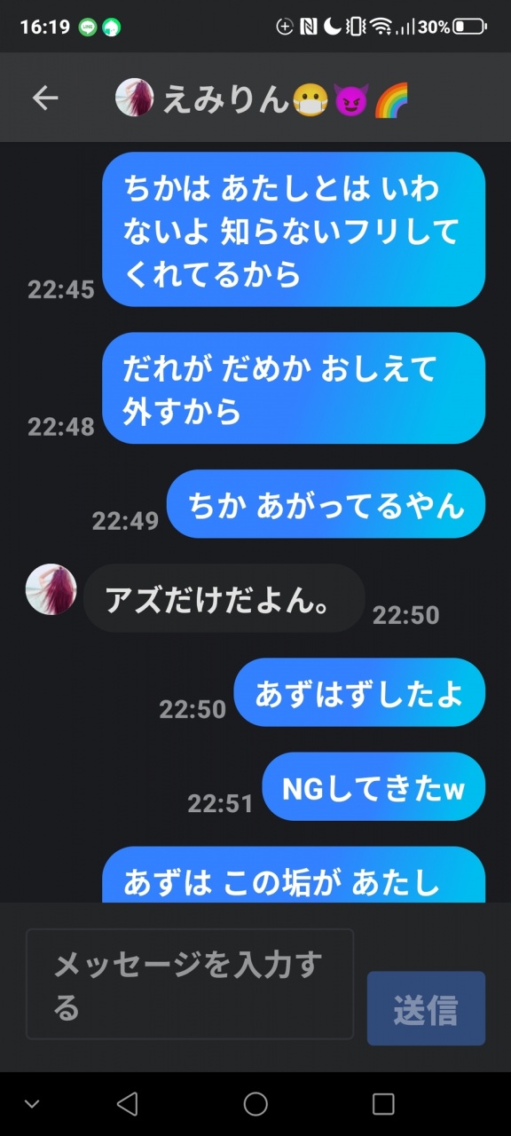 (No Title)