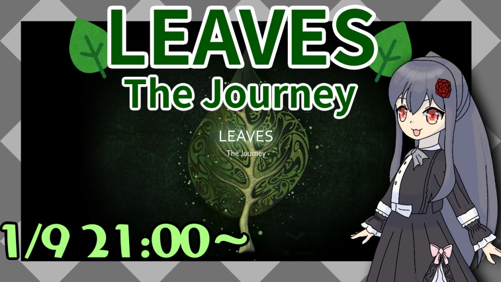 LEAVES The Journey