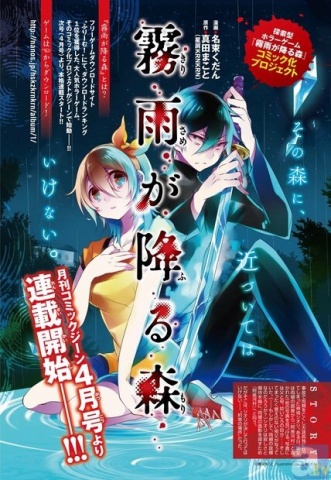 テスト最終日の21日、夜10:00以降にゲーム実況Part2を