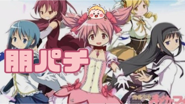 こんばんは⸜(๑⃙⃘'ω'๑⃙⃘)⸝
