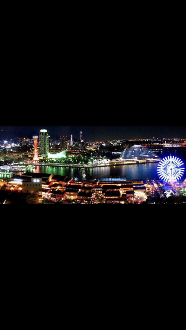 12月29日に神戸でオフ会しまぁす( ´ ▽ ` )来たい方、