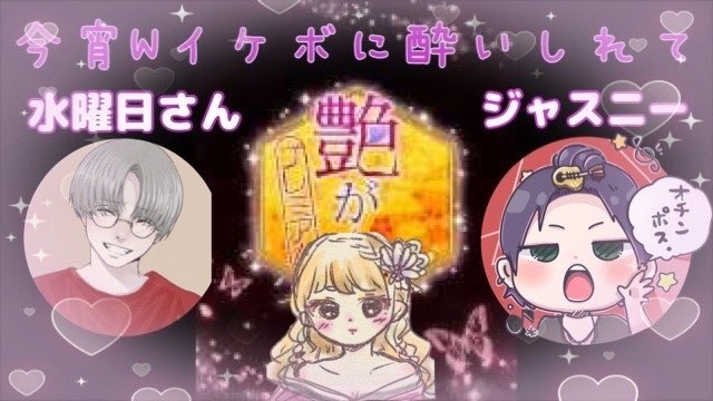 おはようございます☀

