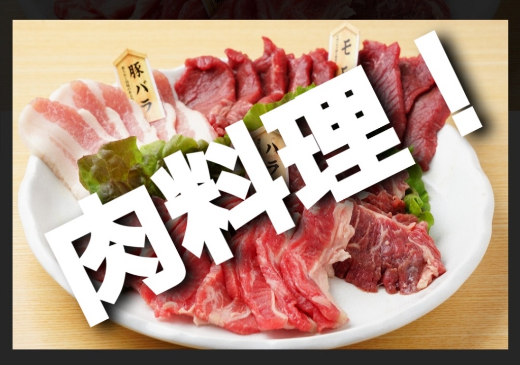 第7回お料理選手権！🍳
