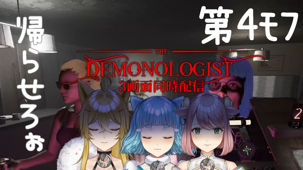 【生配信のお知らせ🎉】
