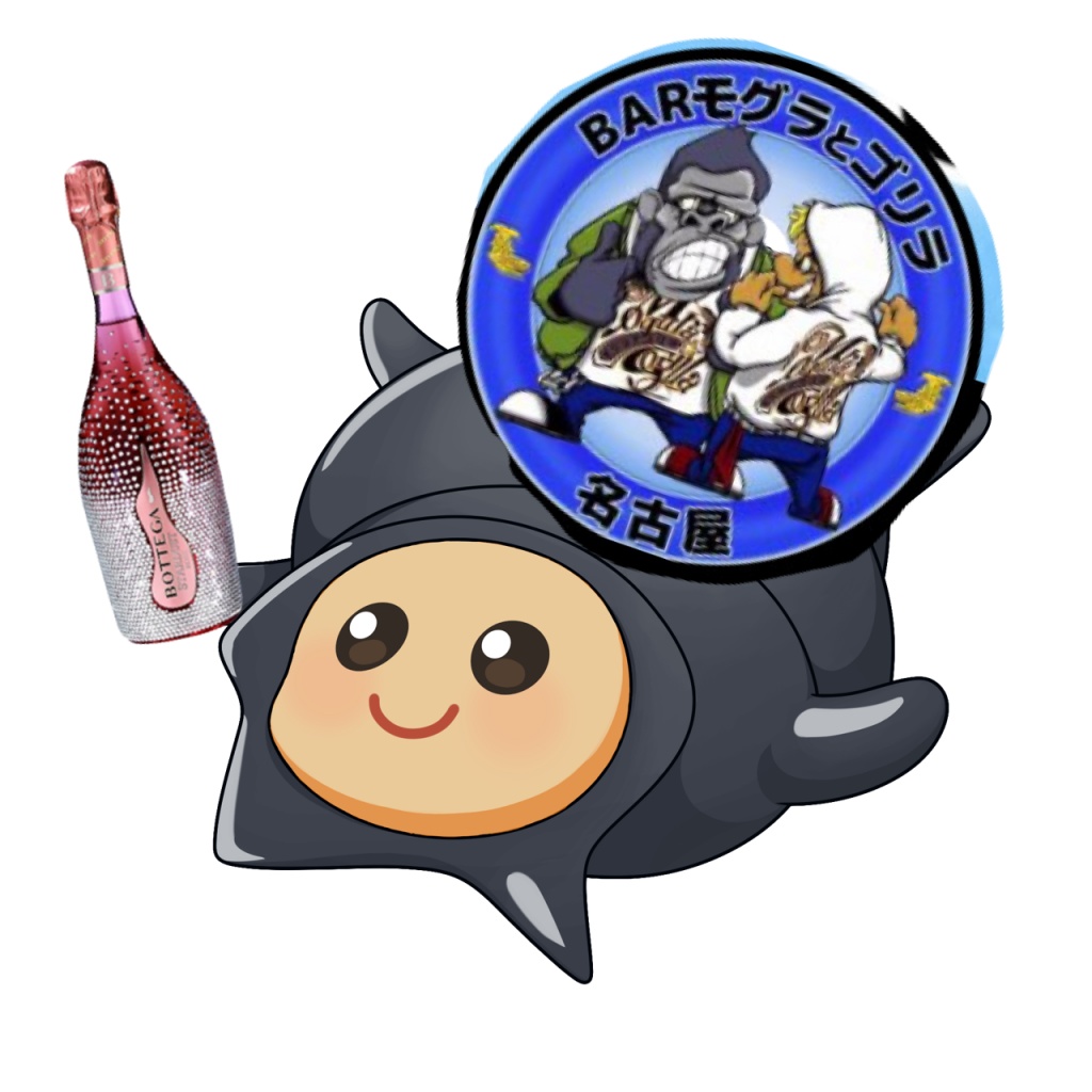 モグゴリ名古屋について
