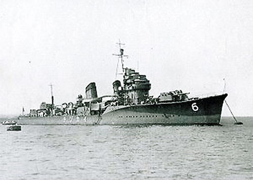 旧大日本帝国海軍の駆逐艦 雷（いかづち）。
