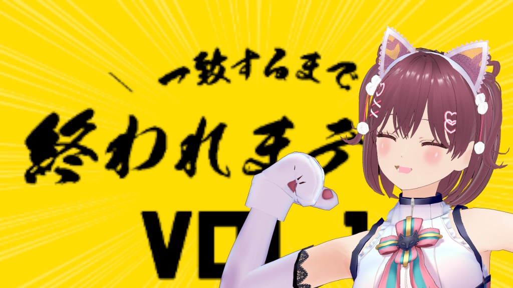 本日22時よりメンシプ配信です！
