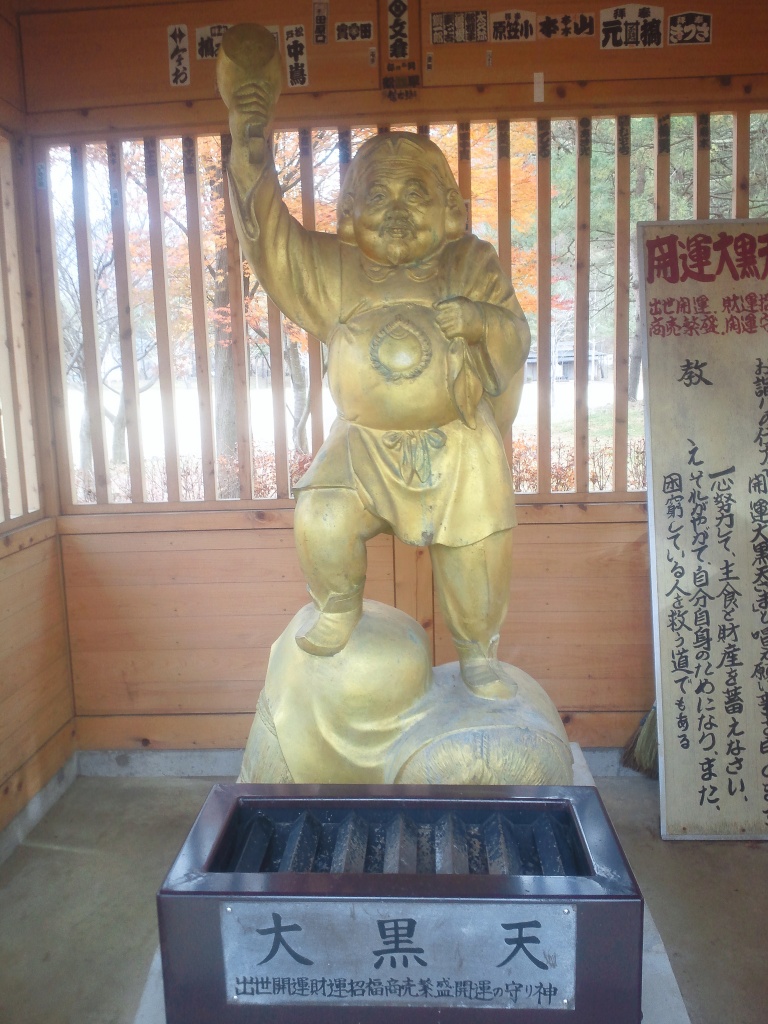 本日もたくさんの閲覧ありがとうございます
