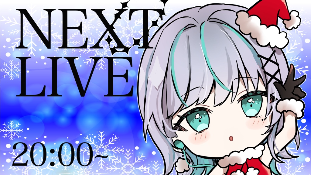 【VGL2023returns】瑚羽ぷち　20:00～