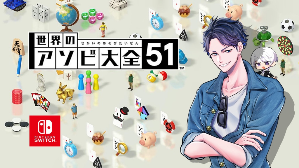 ２３時頃から！
