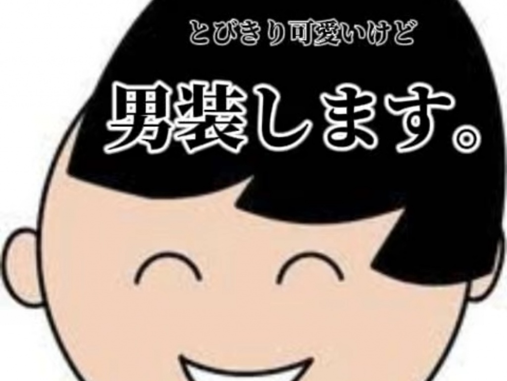 22時ごろからSTART▶️
