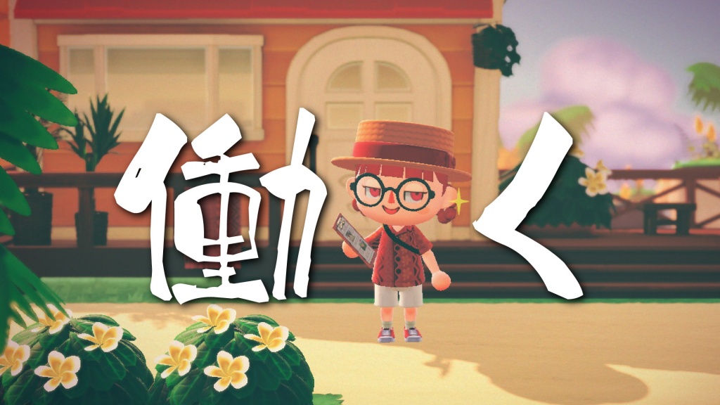 📣 ̖́- このあと19時半から22時まで ☀
