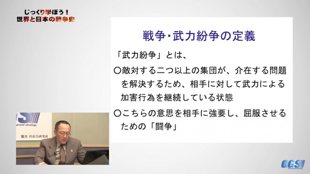 CGSから興味深いシリーズが更新されたのでお知らせい