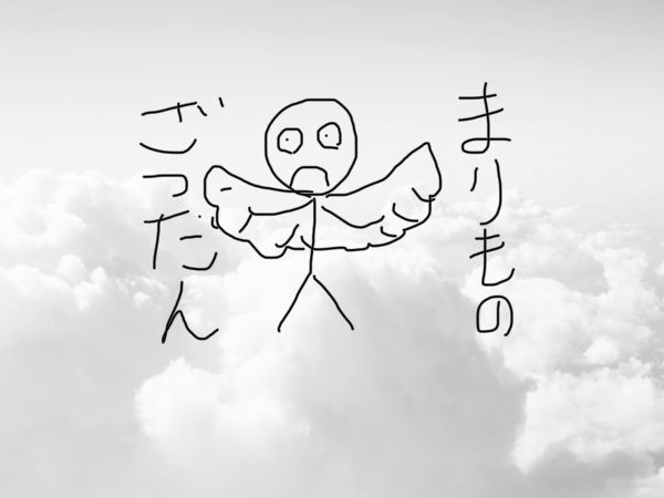 配信するかも〜誰も来ないならやらん！
