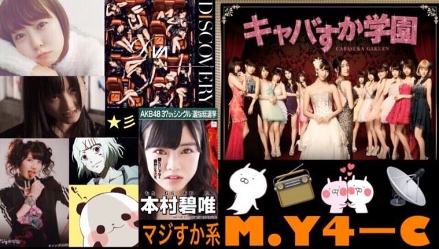 明日、学生最後(たぶん？)のカラオケ🎤やりたいと思い