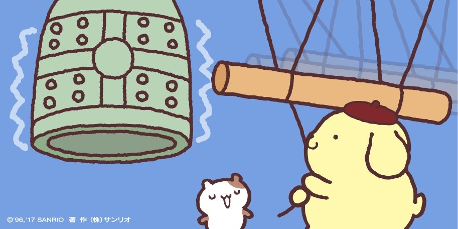 2024年 皆様には大変お世話になりました✨
