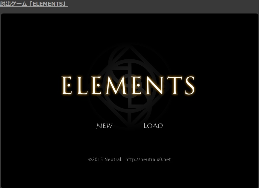 10/12　23:00～脱出ゲーム第三弾。