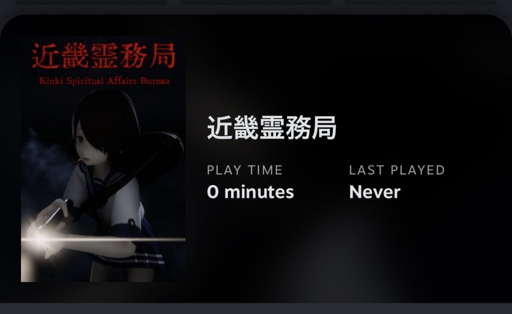 次回予告！
