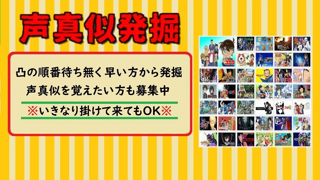 掘る