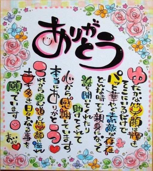本日キャス開始22時過ぎです