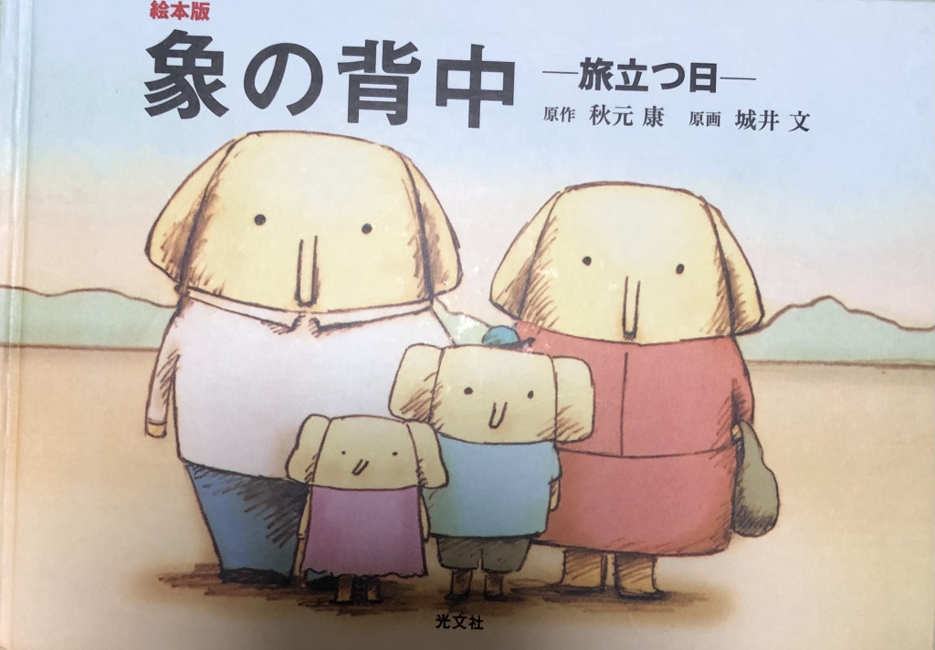 聞いてくれてありがとうございました⸜❤︎⸝‍