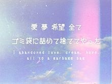 ただいま。
