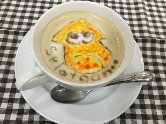今夜7時頃にSplatoonのプラベでかくれんぼしようかな