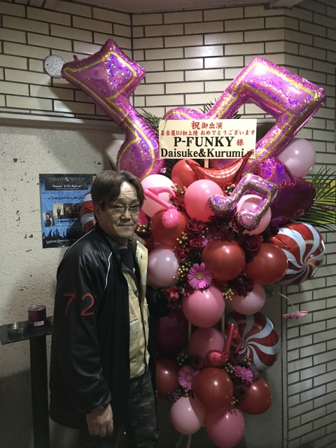 21日はたくさんのリスナーさん
