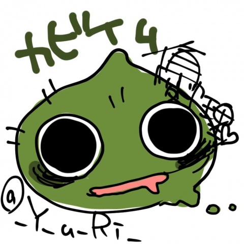 可愛いよね。このイラスト。