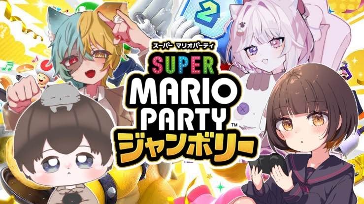 11/8(金)22:00〜
