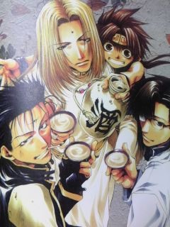 今後の活動