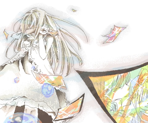 ごめんなさい…。