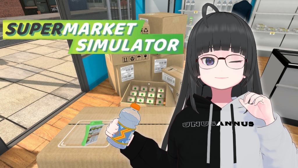 【Supermarket Simulator】夢はでっかくイ〇ンに買収