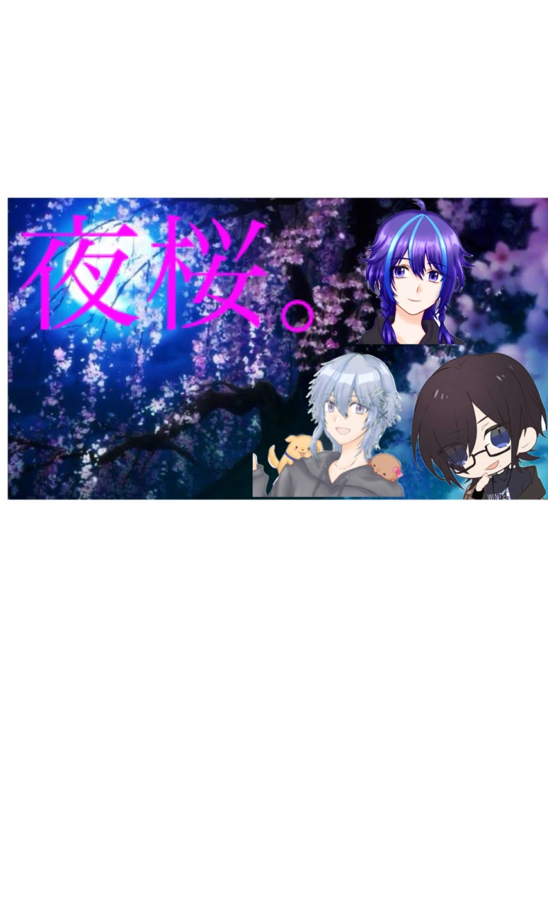 【ご報告】
