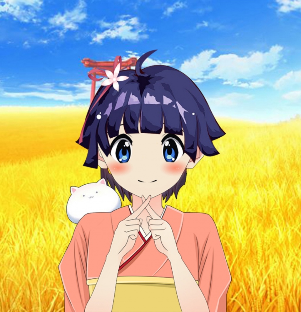 今日の記念枠の時間