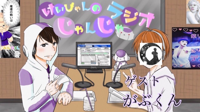 ☆お知らせ☆