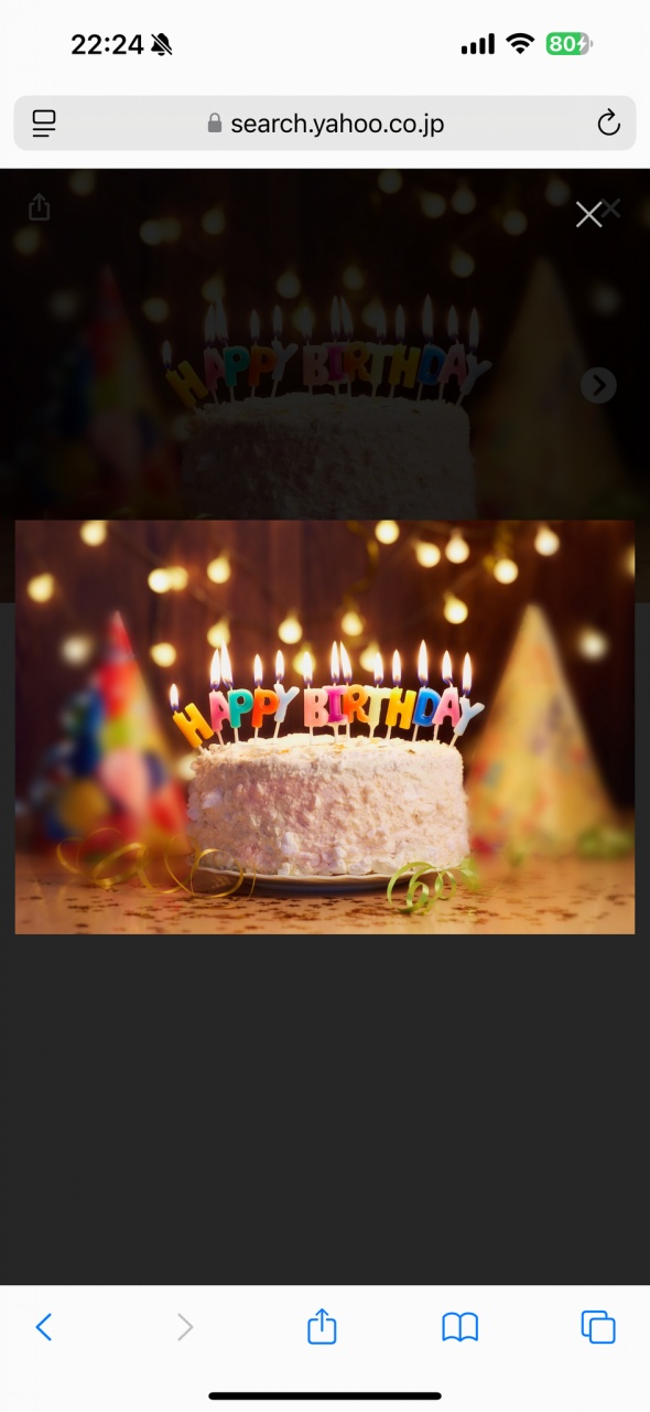 生誕祭だよ30日
