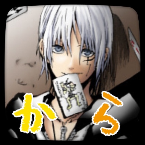 【お知らせ】