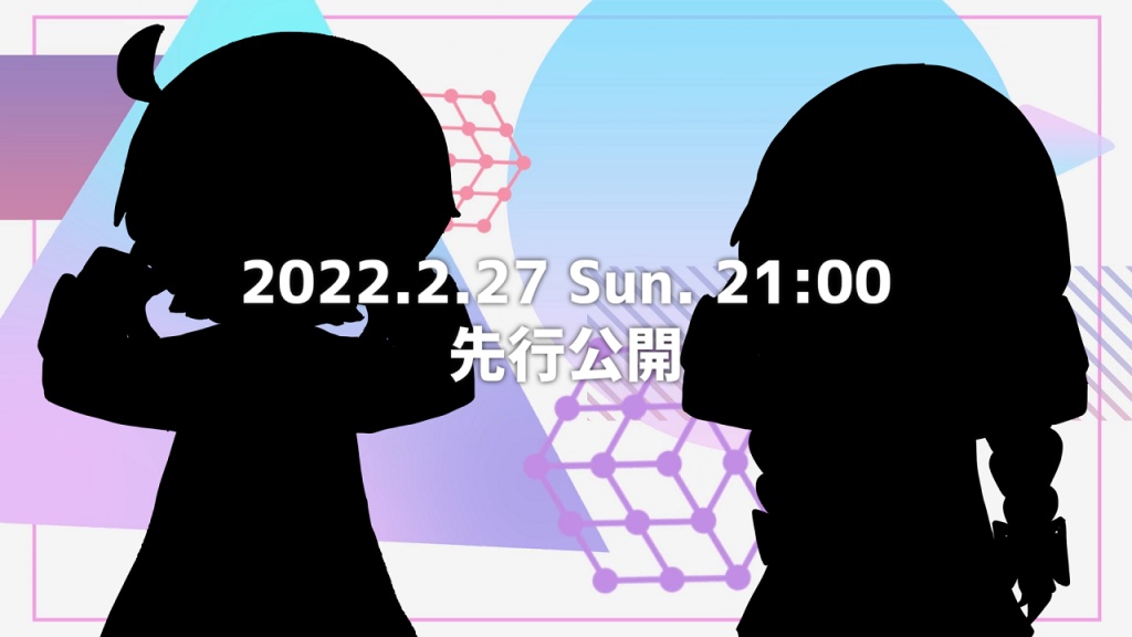 2022.2.27 Sun. 21:00
