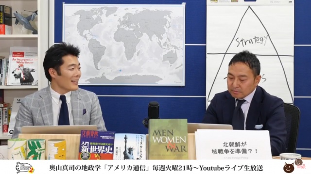 奥山先生が興味深い動画を更新しましたのでお知らせい