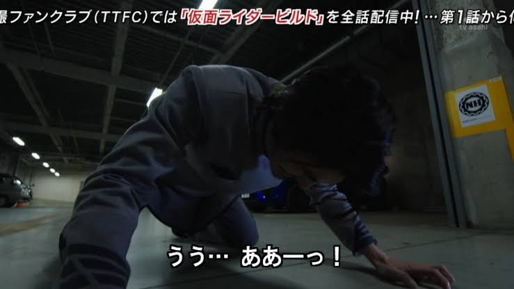 おねがい
