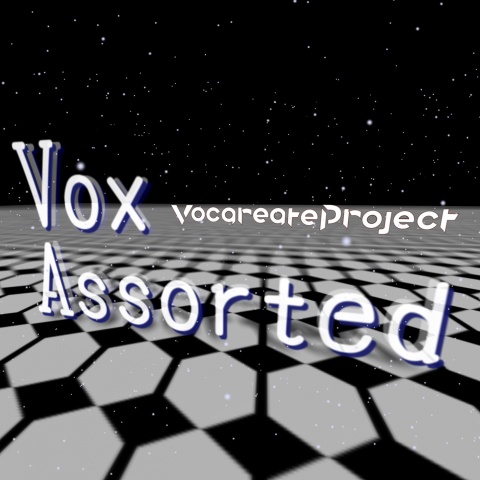 Vox Assortedっていうアルバム