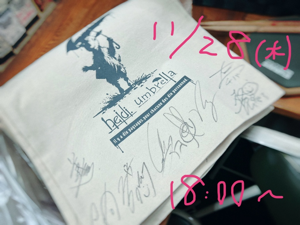 11/28(木) 18:00～
