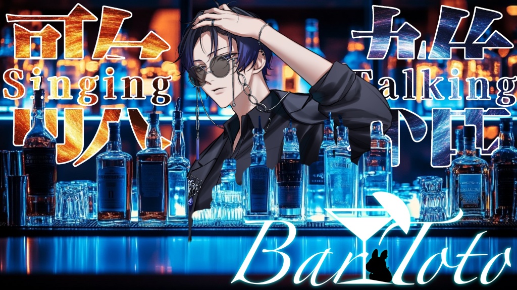 -火曜定期配信-
